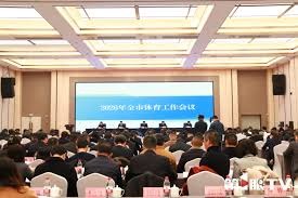 球迷多次使用焰火 拜仁被罚关闭部分看台