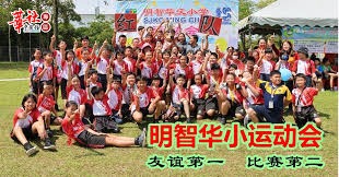 游侠早报：PS Plus会员可免费畅玩三款游戏